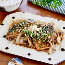 【鯖ときのこの生姜焼き】ごはん泥棒おかず！