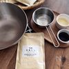 S&B 本鶏だしでお店の味!具沢山中華あんかけ焼きそばの下準備