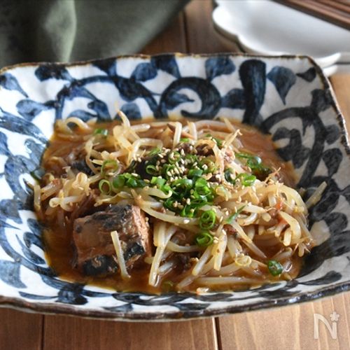 【サバの味噌煮缶ともやしのピリ辛さっと煮】材料3つで節約にも