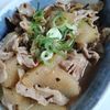 ゆみの作ってみた!投稿(【豚バラ大根のこんぶ煮】塩こんぶで味付け簡単!)