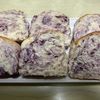 La gelatinaの作ってみた!投稿(発酵不要！ホットケーキミックス利用で♪紫芋の食パン)