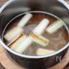 香ばしねぎ香る！簡単鶏ガラスープの工程2