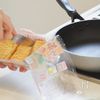 カリッカリで手が止まらない のり塩厚揚げの工程1