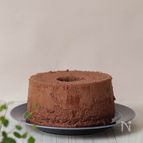 ノンオイルでも米粉でフワフワ♪ココアのシフォンケーキ