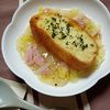 M*Pの作ってみた!投稿(キャベツグラタンスープ)