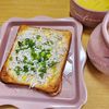 ナムディの作ってみた!投稿(【しらすチーズトースト】美味しすぎる！おやつにもお勧め。)