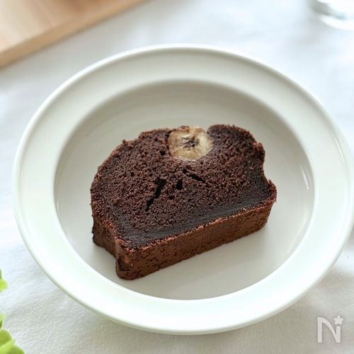 まるでガトーショコラ！【米粉のココアバナナケーキ】