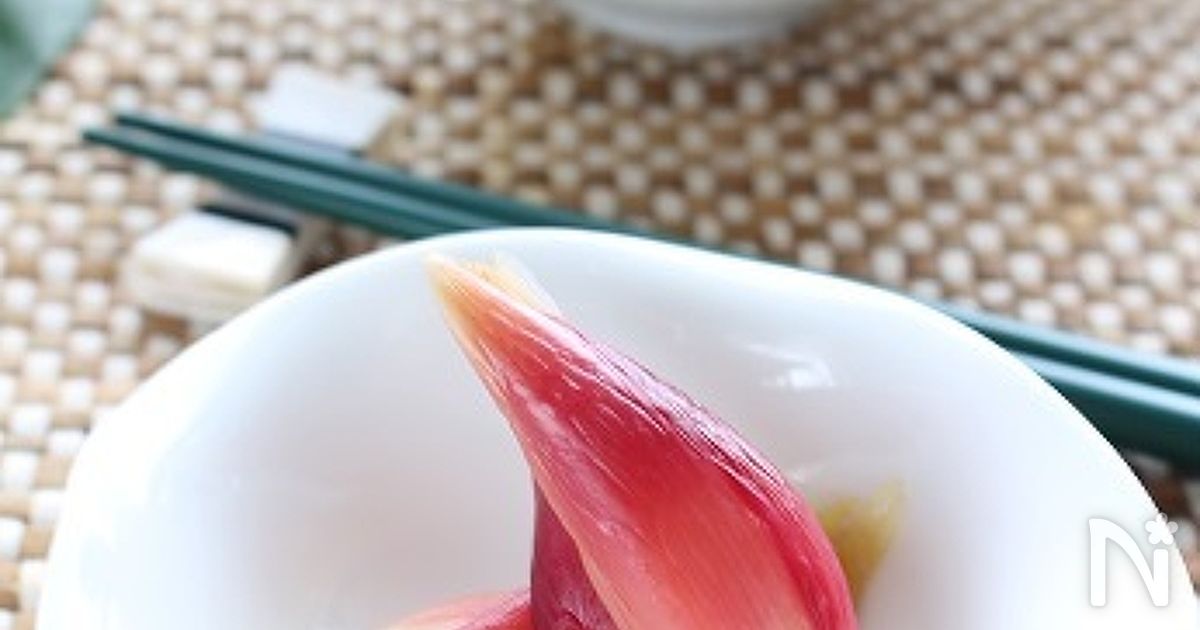 夏バテ予防にも♪みょうがの甘酢漬け