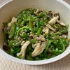 あすかの作ってみた!投稿(レンジで5分!【きのことピーマンのオイスターソース和え】)