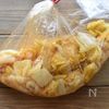 【10分で完成！即席キムチ】切ってもんで味付けするだけ！の工程2