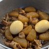 ごはんが進む♪味しみしみ【豚バラ大根】の工程5