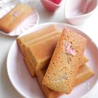 黒蜜が隠し味♪桜フィナンシェ