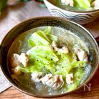 【鶏肉とキャベツの春雨スープ】ほっとするやさしい味♪