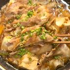 また食べたくなる！こく旨無水肉豆腐！
