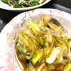 露木李の作ってみた!投稿(ぶりの甘辛揚げ〜ネギごまソース〜【#作り置き #揚げない】)