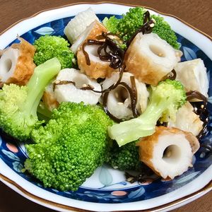 月雪由翔の作ってみた!投稿(レンジで5分！【ブロッコリーとちくわの塩昆布和え】簡単副菜♩)
