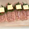 【鶏のキムチーズ挟み焼き】チーズがとろける♪の工程2
