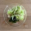 キャベツとえのき《にんにくごま味噌サラダ》の工程1