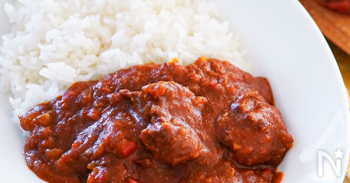 本気メシ！コクあり辛旨♪スパイシーチキンカレー