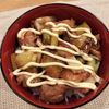 232088の作ってみた!投稿(焼き鳥ねぎまの!和風てりやきチキン😋からの~てりマヨ丼🤩)