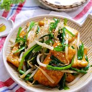 スタミナ系節約おかず♡『レバニラ風厚揚げ』調味料オール１☆