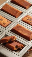 米粉のチョコチップコーヒーフィナンシェ【外カリッ中しっとり】