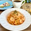 のりのり🐾🎀🤍の作ってみた!投稿(ワンパンで！【濃厚海老トマトクリームパスタ】生クリーム不要♩)