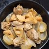材料４つで春を簡単手軽に♪鶏ももと新玉たけのこの蒸し焼きの工程3