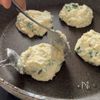 【もっちもち！豆腐で作るニラチーズもち】子どももよろこぶ！の工程3