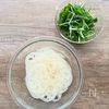 【シャキシャキれんこんの柚子こしょうナムル】あと引く美味しさの工程1