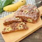【映えケーキ】バナナのスタードームケーキ