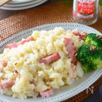 お腹いっぱい食べる！メキシカン風クリーミーマッシュ♪