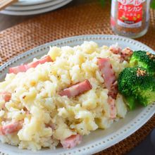お腹いっぱい食べる!メキシカン風クリーミーマッシュ♪