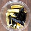 レンジで簡単！茄子ポン。の工程3