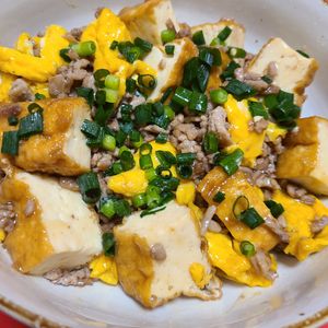 1189479の作ってみた!投稿(【卵とひき肉の甘酢あん】厚揚げ入り♪ボリュームたっぷり♡)