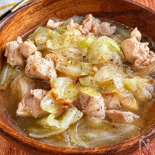 【鶏キャベツの春雨スープ】ツルッと食べやすい♬