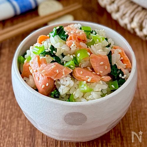 やさしい味わい♩鮭と小松菜の混ぜごはん