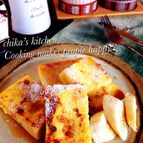 高タンパク低カロリー♡高野豆腐レンチトースト♡