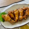 グリーンラテの作ってみた!投稿(めんつゆで簡単!*手羽元のレモンさっぱり照り煮*)