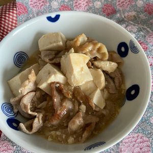 万福の作ってみた!投稿(【辛くない♫塩麻婆豆腐】挽肉で作らない！食べ応えあり！)