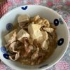 万福の作ってみた!投稿(【辛くない♫塩麻婆豆腐】挽肉で作らない!食べ応えあり!)
