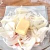 火を使わず簡単♪マカロニ別ゆでなし【チキンマカロニグラタン】の工程3