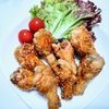 ふうかの作ってみた!投稿(『甘辛misoチキン』がっつりご飯が進む♡)