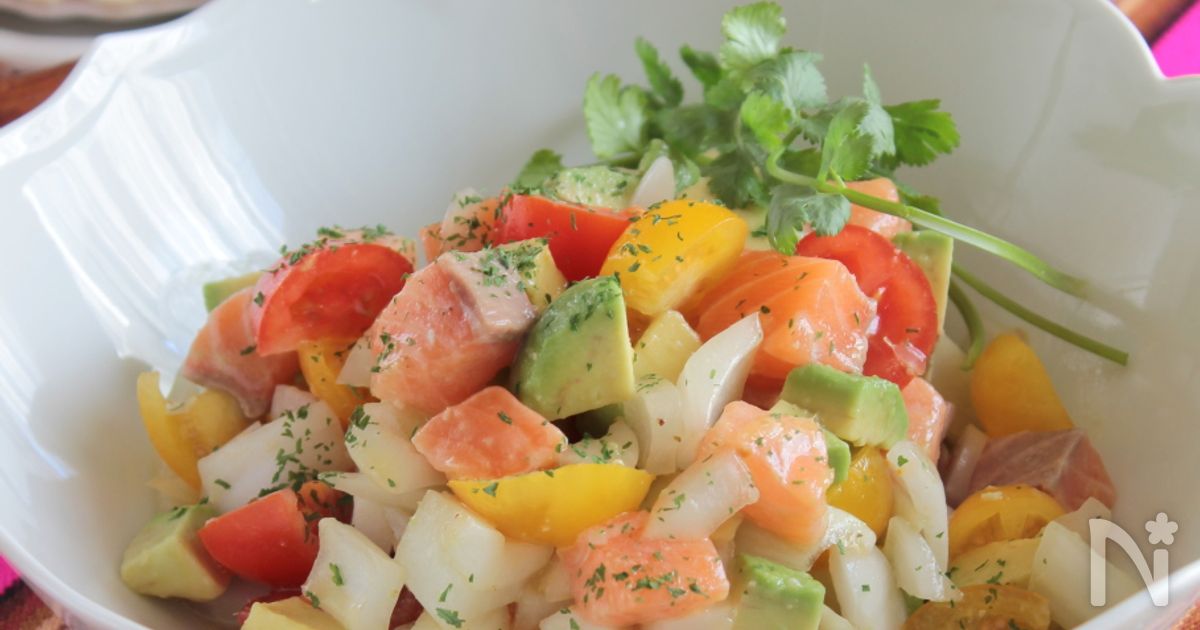 サーモンのセビーチェ スイートコーンビネグレット添え レシピ