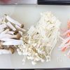 旨味たっぷり♪【厚揚げの中華風きのこあんかけ】あと一品に◎の工程1