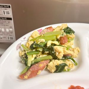 ケの作ってみた!投稿(小松菜とウィンナーの卵炒め)