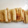 ボリュームたっぷり！水菜と油揚げのさっぱりサラダの工程1