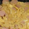 【魚肉ソーセージで親子丼風】おかわりしたくなる簡単丼♪の工程3