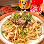 コスパ最強！鶏がらポン酢で豚もやし炒め