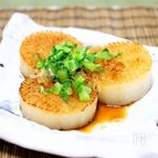 じっくり蒸し焼き「大根ステーキ」
